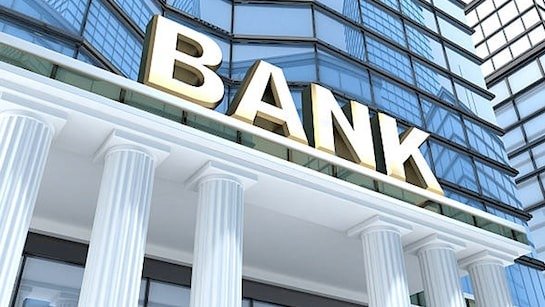 जनवरी 2026 में 16 दिन बैंक बंद रहेंगे