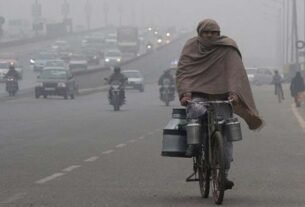 693bb01ddd209 up cold wave alert