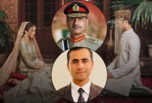 Asim Munir Son in law