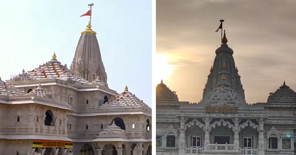 Ayodhya vs Vrindavan Real Estate