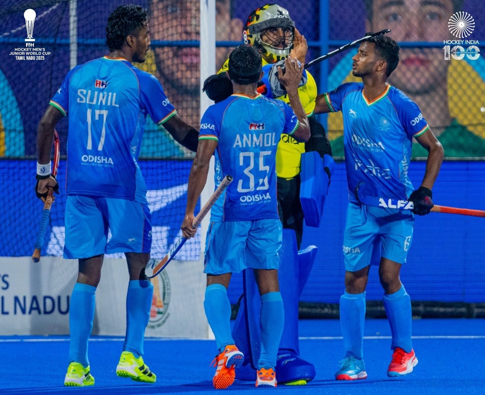 जूनियर विश्व कप हॉकी