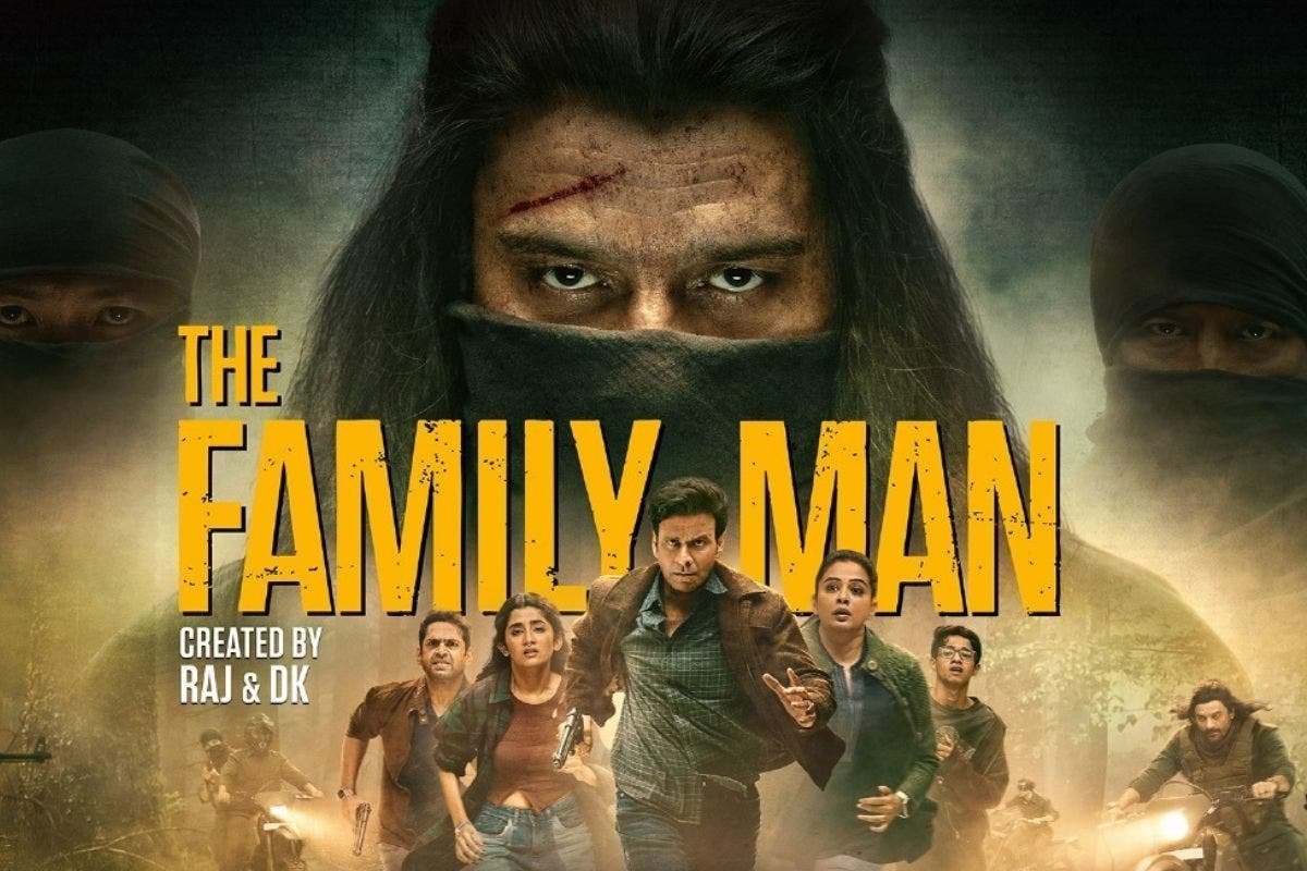 The Family Man 3 Trailer