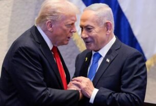 Trump Netanyahu 1766246439090 1