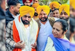 gea2nmf8 punjab zila parishad an