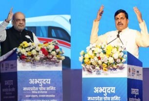 mi7ag23g abhyudaya mp growth sum