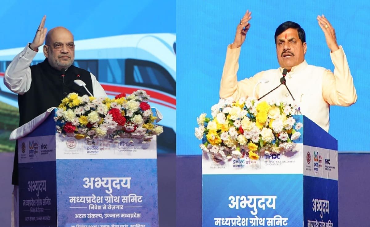 अभ्युदय मध्यप्रदेश ग्रोथ समिट : ग्वालियर में सजा विकास का अनूठा कैनवास 1 mi7ag23g abhyudaya mp growth sum