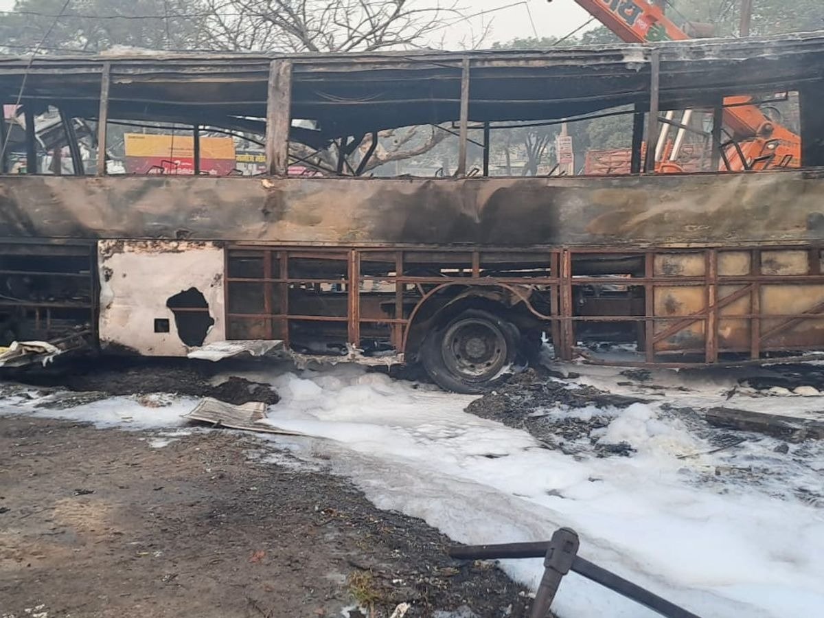 whatsapp image 2025 12 02 at 080