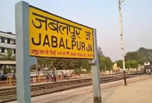 07 03 2024 jabalpur name 236694