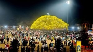 6955de0e6e4da new year 2026 cele