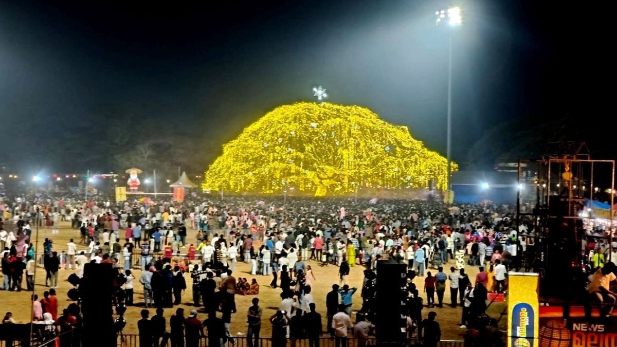 6955de0e6e4da new year 2026 cele