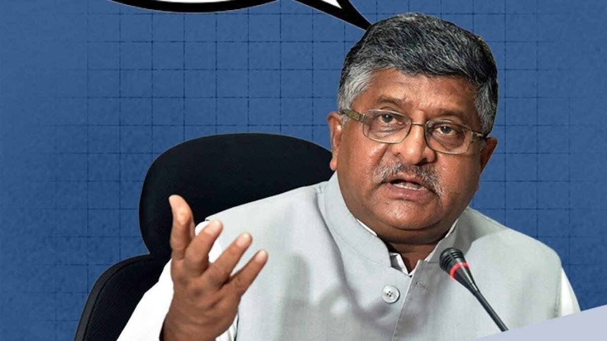 696713f5f32fe ravishankar prasad