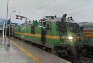 83015 202601273653368