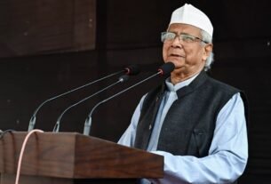 ANI 20251220092 0 1769654642289