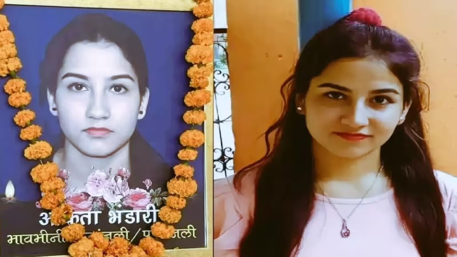 Ankita Bhandari Murder Case