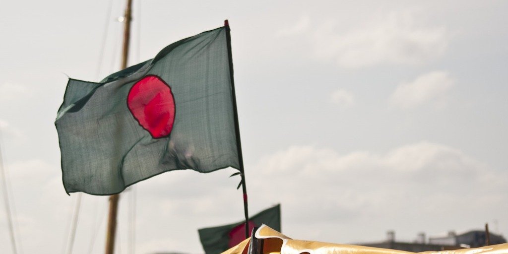 Bangladesh flag