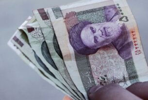 iran currency 1671528066