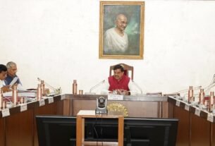 mp bho 01 mantri pkg 7205554 060