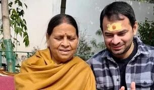 tej pratap yadav 14 176726150400