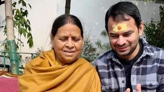 tej pratap yadav 14 176726150400