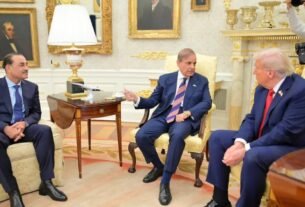 20250926033846 Munir Shehbaz Tru