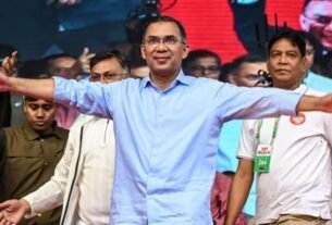 Bangladesh Chunav 2026 Results 2