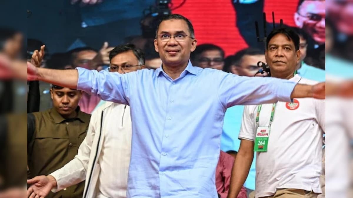 Bangladesh Chunav 2026 Results 2