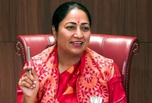 Rekha Gupta ANI 1740116743352 17