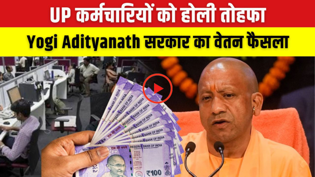 WhatsApp Image 2026 02 26 at 6.19.13 PM