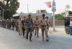 bahraich c5d68a20c5c83f67d29734f