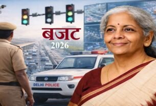 ntnew 19 23 523571318navodaya ti