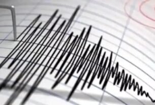 strong 7 1 magnitude quake hits