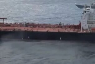 tanker 1771281989834