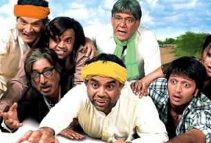 69a47c2a6b8a2 malamaal weekly 2