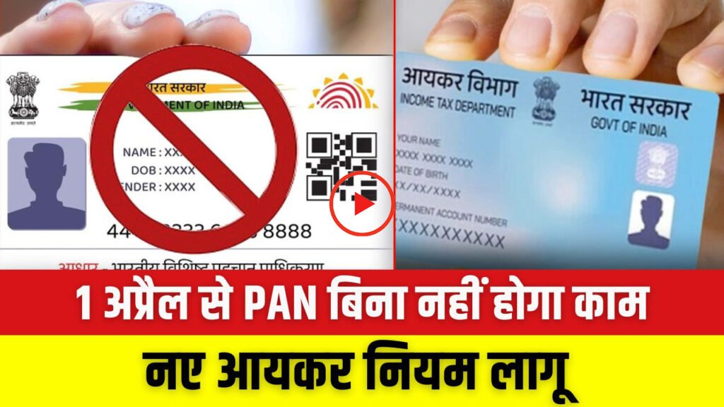 WhatsApp Image 2026 03 23 at 6.04.52 PM