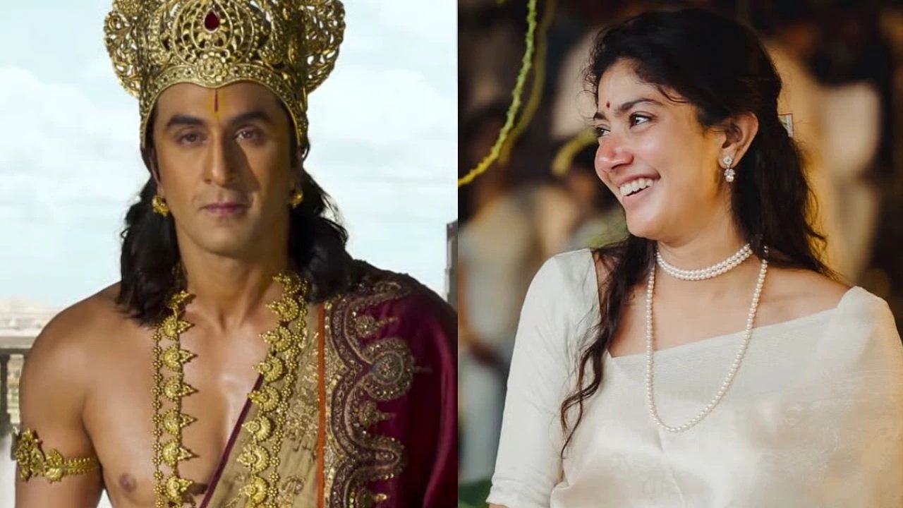 सीता जी के रोल के लिए साई पल्लवी से बेहतर कोई नहीं 1 image 1775539710671