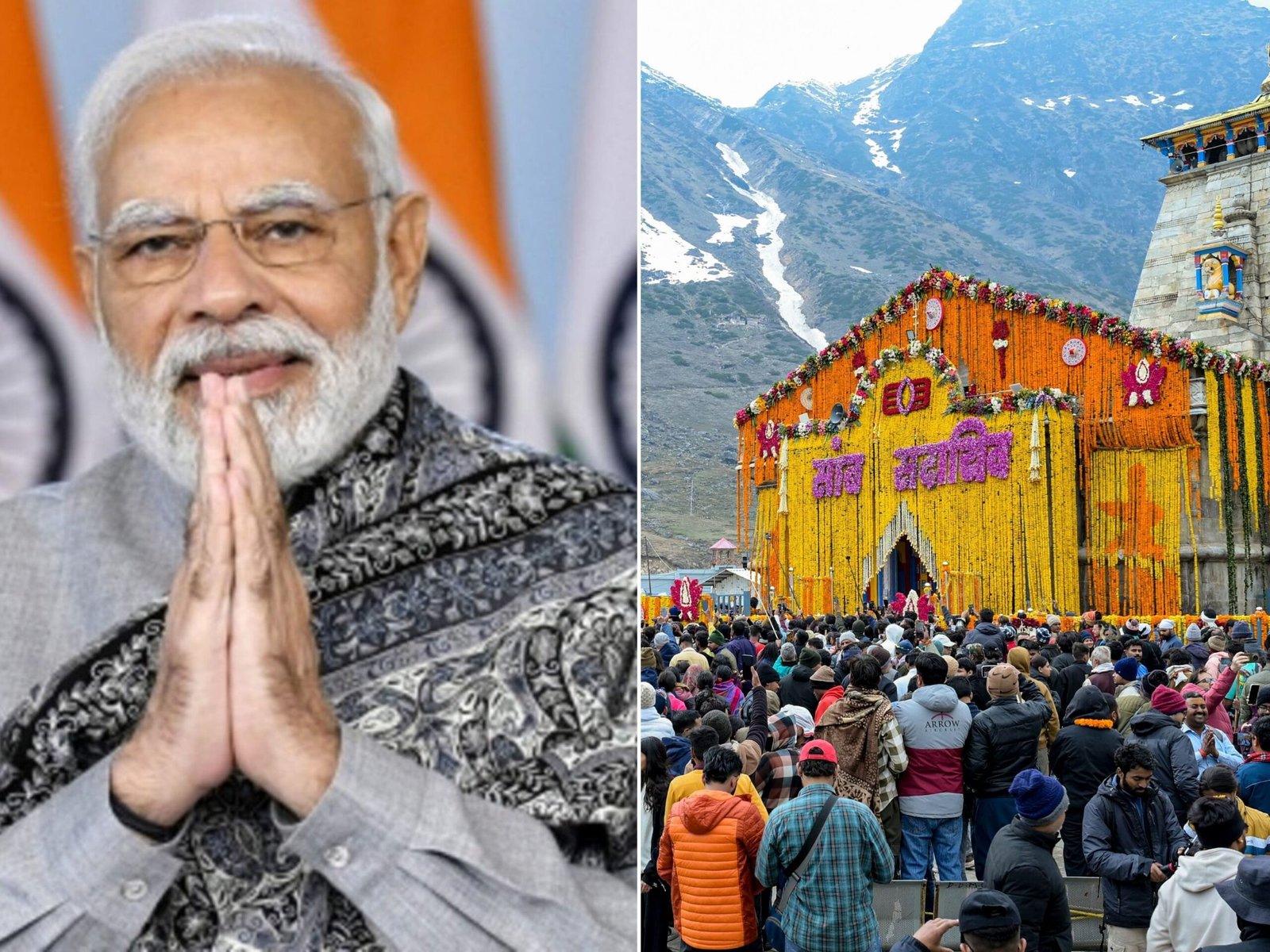 modi 1776843530647 1776843540611 scaled