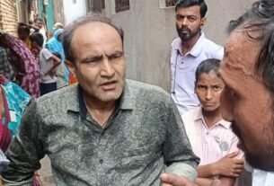 Patna Crime 1779258231454 v 1779259388464 1779259450007