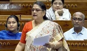 TMC Kakoli Ghosh 1779285002827 m