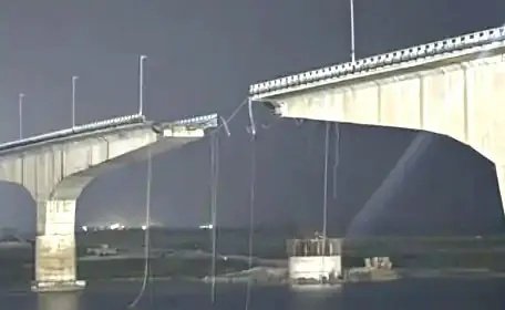 Vikramsila 1
