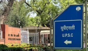 upsc exam calendar 2027