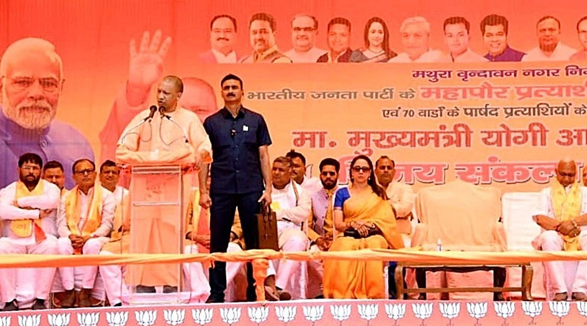 उन्नाव: डबल इंजन सरकार जैसा विकास करने की क्षमता सपा-कांग्रेस में नहीं - सीएम योगी 1 Yogi 6