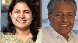 ईडी के समन से वीना टी पर बढ़ा दबाव, जांच में नया मोड़ 1 image 61
