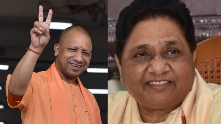 मायावती ने योगी आदित्यनाथ को जन्मदिन की दी शुभकामनाएं, दीर्घायु जीवन की कामना 1 mayawati 1654408426
