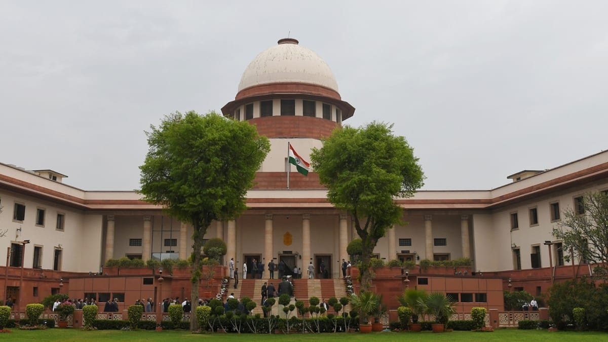 supreme court 0790b1a6e7953f8a6e5cb744ee034652