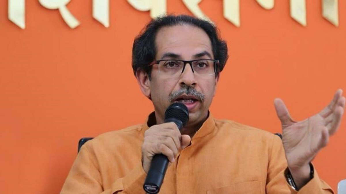 uddhav1 1 20260614203725