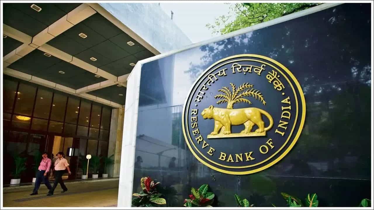 rbi 11