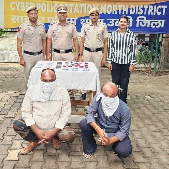 गोद दिलाने के नाम पर ठगी का बड़ा खुलासा, फर्जी दस्तावेजों से लाखों की धोखाधड़ी 1 image 2026 08 06T115259.098