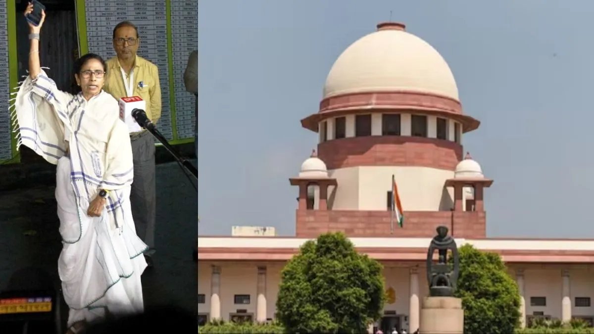 tmc supreme court 1777644938