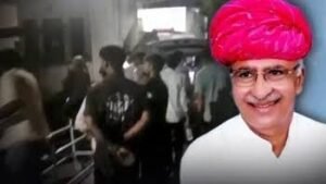 former bjp mla atar singh bhadana beaten to death in rajasthan mob attack