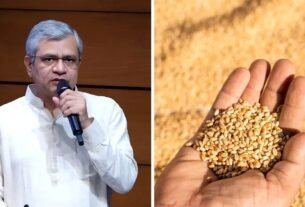 wheat msp 1790762921